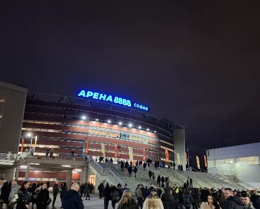Arena Armeec 8888